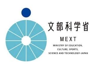 Japanese Government (MEXT) Scholarship at University of Tsukuba